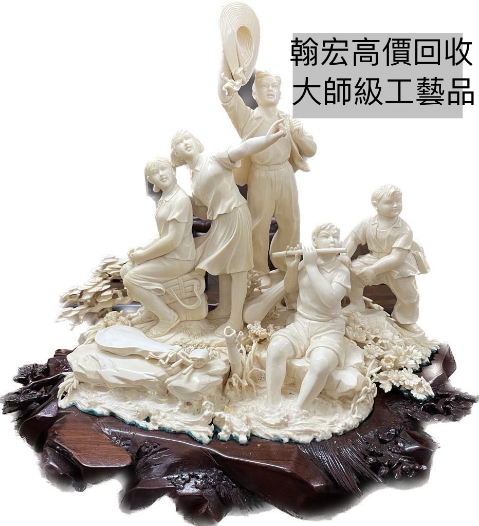 古玩雜項收購案例 — 金幣銀元袁大頭與舊錢幣郵票